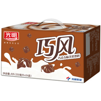 光明250ml巧克力味含乳饮料1箱24盒