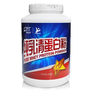 康比特 纯乳清蛋白粉（巧克力味）健身 增肌粉 750克