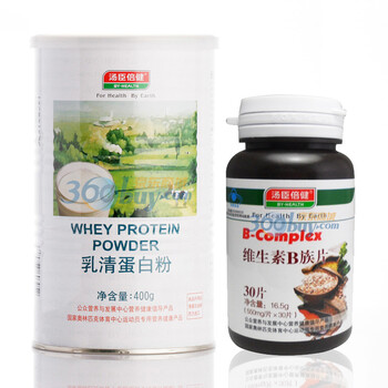 汤臣倍健乳清蛋白质粉400g/罐送倍健维生素B 30片