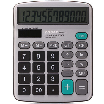 信利(TRULY)837A-12中大型台式办公计算器