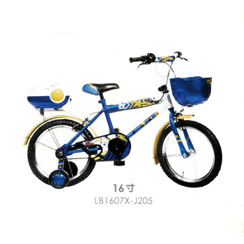 小龙哈比自行车LB1607-J205（蓝） 黄色 12寸