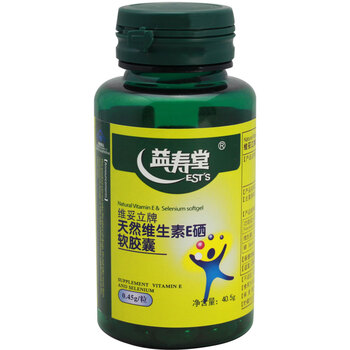 益寿堂维妥立牌天然维生素E硒软胶囊 450mg/粒×90粒