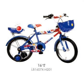 小龙哈比自行车LB1607-H201（蓝） 黄色 12寸