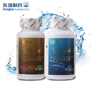 东海制药 深海鱼油120粒*1000mg 大豆卵磷脂100粒*1200mg 4罐装
