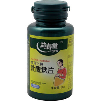 益寿堂维妥立牌叶酸铁片