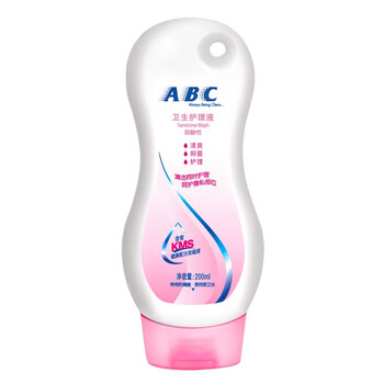 ABC卫生护理液（KMS护理配方）200ml
