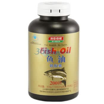 汤臣倍健鱼油软胶囊100粒 送汤臣倍健牛乳钙60片特惠装1瓶