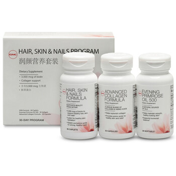 GNC 健安喜 润颜营养套装 30天用量（美国原装进口）