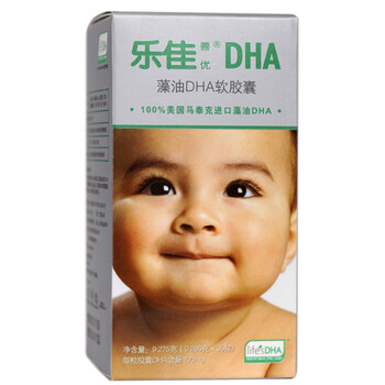 乐佳善优藻油DHA软胶囊婴幼儿35粒装