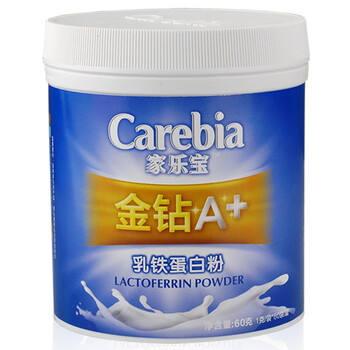 家乐宝金钻A 乳铁蛋白粉 乳清蛋白 新西兰进口原料 增强免疫力 60袋装