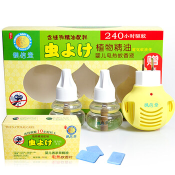 御信堂母婴舒心睡眠90夜无蚊套装（电热蚊香液45ml×2瓶+两用加热器+电热蚊香片30片）