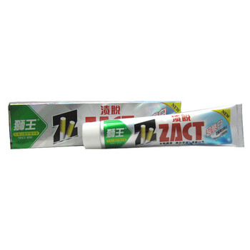 狮王牙膏ZACT渍脱牙膏 超亮白150g （3支）