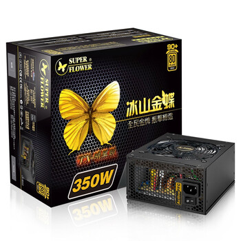 振华（SUPER FLOWER）冰山金蝶350WTX暗黑版 SF-350P14XE（TX） 电源（80PLUS金牌电源/主动式PFC/支持背线）