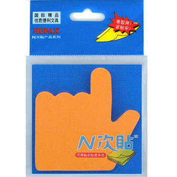 N次贴 （STICTN） 轧型便条纸"十全十美"套装 （1*10本）