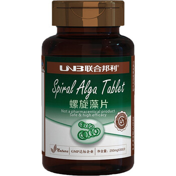 联合邦利 螺旋藻片(增强免疫补充营养)250mg×300片/瓶