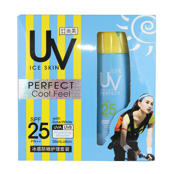 井尚美冰感防晒护理套装SP25（70ml+45ml)