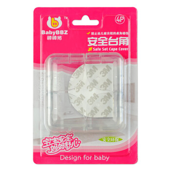 【棒棒猪】宝宝防撞角 婴儿安全防护用品 4个装