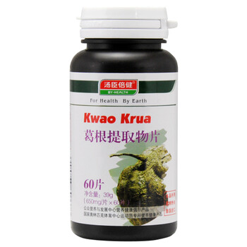 汤臣倍健葛根提取物片650mg×60片