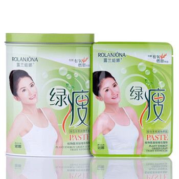 露兰姬娜绿瘦植物能量绿瘦收腹贴 10/片*50g