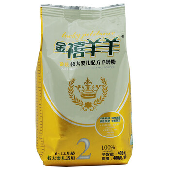 金禧羊羊羊奶粉 金装系列2段（6-12个月） 400g/袋 较大婴儿配方奶粉