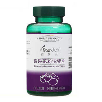 安美来 浆果花粉浓缩片 0.6gx 120片