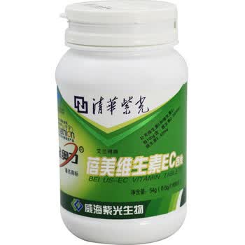 清华紫光金奥力蓓美维生素EC含片 600mg×100片