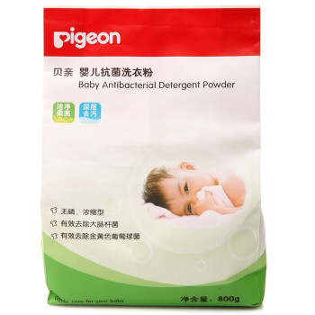 Pigeon 贝亲 MA15 婴儿抗菌洗衣粉800g
