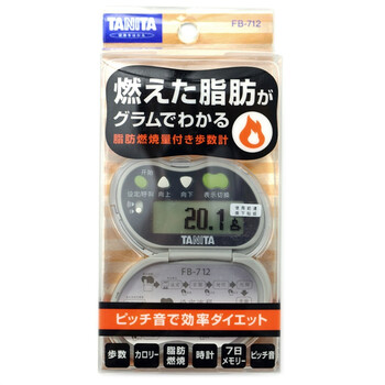 百利达（TANITA）FB-712 便携设计 计步器 （白色）