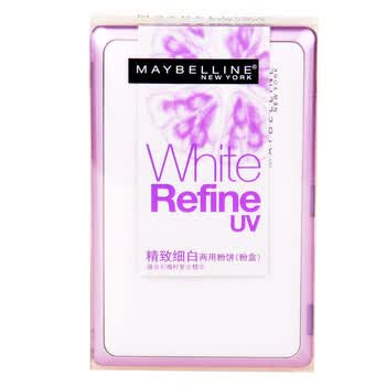 美宝莲精致细白两用粉盒