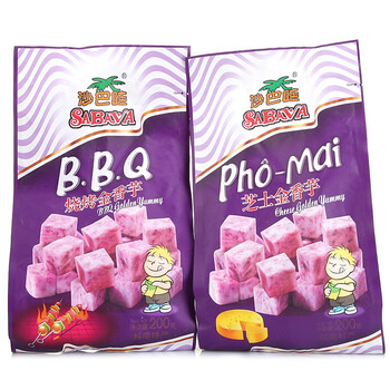 越南Sabava沙巴哇金香芋组合装400g（烧烤味200g和芝士味200g）