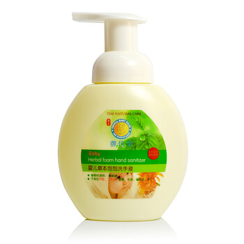 御信堂婴儿童草本泡泡洗手液250ml 1件
