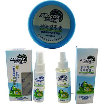 迈洁斯 MOCOX神奇紫草膏20g+柠檬草清透防蚊液30ml+金银花祛痱花露水70ml 8019+8021+8022