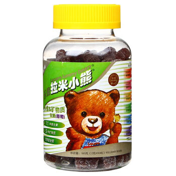 乐佳拉米小熊糖多维矿物质软糖（葡萄味）90粒
