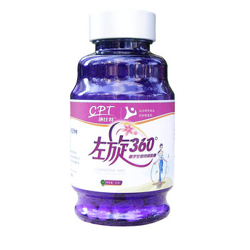 康比特 左旋360魔芋左旋肉碱胶囊 400mg×80粒/瓶