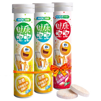 健康泡泡多维多矿套餐（甜橙多种维生素2支+草莓维生素C）