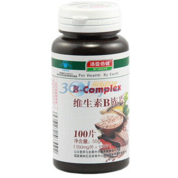 汤臣倍健维生素B族片100片送维生素A加D特惠装
