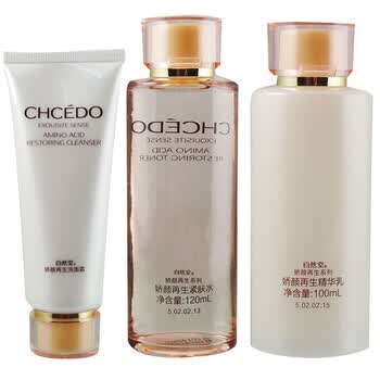 自然堂CHCEDO 娇颜再生系列 三件套装 洗+水+乳 保湿 补水 美白 抗皱