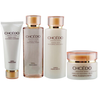 自然堂CHCEDO 娇颜再生系列 四件套装 洗+水+乳+霜 保湿 补水 美白 抗皱