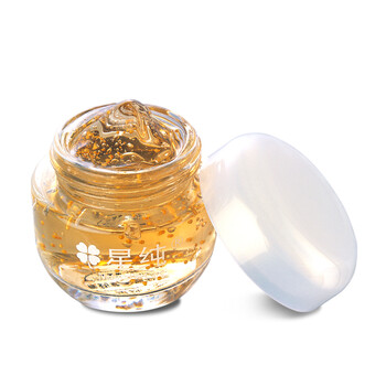 星纯 香药草本眼凝胶35g 抗氧化 抗皱补水 紧致眼肌