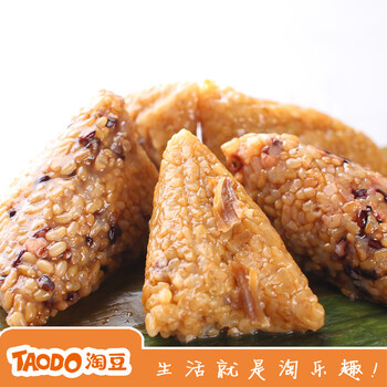淘豆 端午粽子 真空组合装 鲜肉+糯米2种口味粽子 240g *5盒装