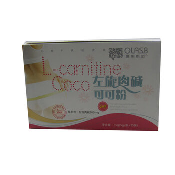 左旋肉碱澳莱斯宝左旋肉碱可可粉减肥瘦身5g/袋*15袋