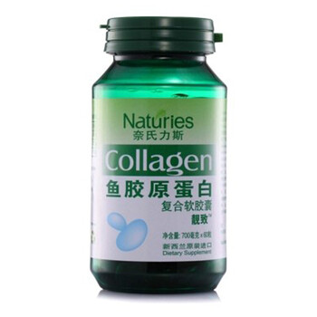奈氏力斯鱼胶原蛋白复合软胶囊(靓致)700mg/粒×60粒/瓶