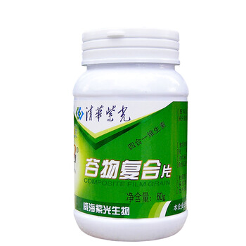 清华紫光 金奥力 谷物复合片 600mg*100片