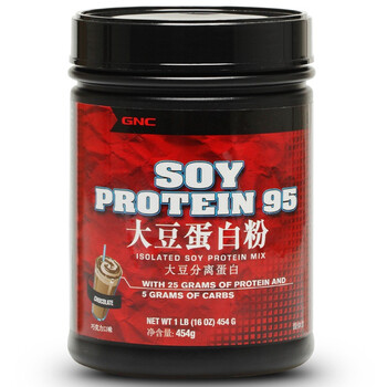 GNC 健安喜 大豆蛋白粉 巧克力口味 454g（美国原装进口）