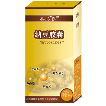 喜力多纳豆胶囊420毫克x70粒/瓶