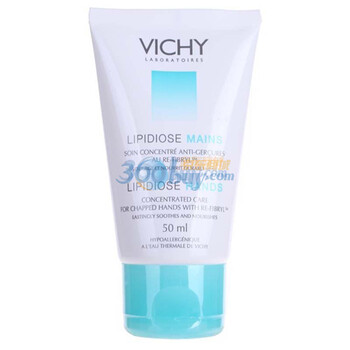 VICHY 薇姿滋润护手霜50ml