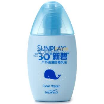 曼秀雷敦新碧透薄防晒乳液SPF30T(2012)户外 30g