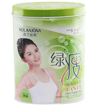 露兰姬娜 绿瘦 植物能量绿瘦收腹贴 10/片*50g