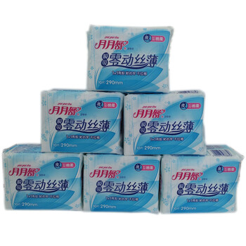 月月舒 瞬吸零动丝薄棉质夜用10片*6包