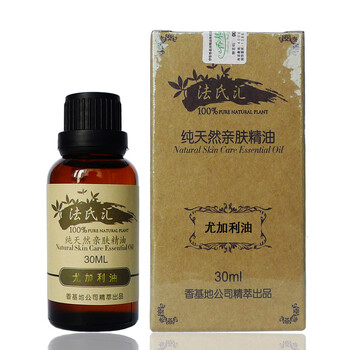 法氏汇/Francyhui尤加利精油亲肤30ml